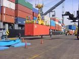 Comercio internacional Comercio internacional