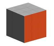 Definición de cubo - Qué es, Significado y Concepto