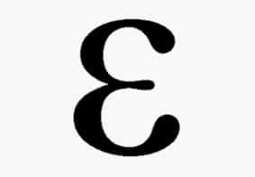 Épsilon
