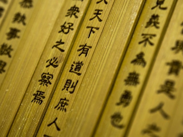 Anacletas de Confucio en bambú