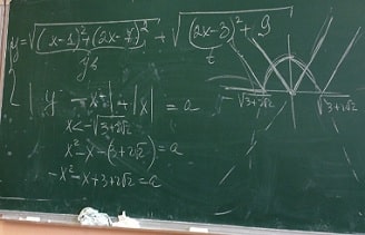 Multinomio